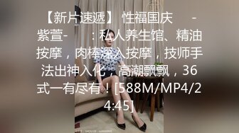 后入母狗老婆2