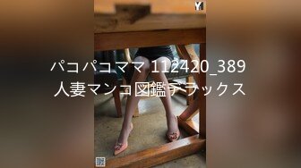 MSD-076性感碰瓷女