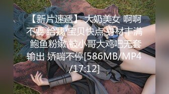 [MP4/ 2.06G]&nbsp;&nbsp;香艳职场7.31 极品销售客服上班跳蛋自慰 跳蛋狂震敏感G点 坐立难安无尽快感冲击全身 急促喘息不断高潮失禁