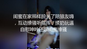 长发披肩极品活泼开朗人妖跪地主动深喉吃鸡巴站立后入扭动屁股迎合肉棒啪啪带劲