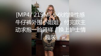 [MP4/ 475M] 泰国约妹3P性感吊带睡衣长相清纯妹子，白皙皮肤骑乘深喉交，扶着小腰后入特写表情