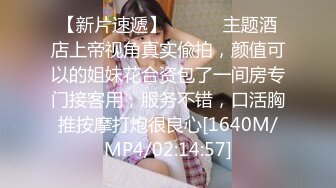 ⚫️⚫️最新流出，天生白富美气质推特极品绿帽淫妻Lyuyubao福利私拍，约单男3P无套爆肏高潮失控大声尖叫