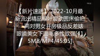 MDX-0205.秦可欣.爸爸的赢钱偏方.鸡巴沾满女儿体液.麻豆传媒映画