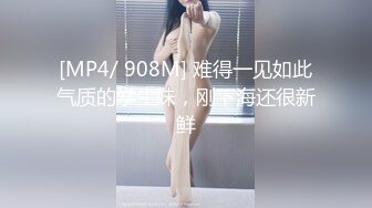 反差学霸，爆操天津211女大学生