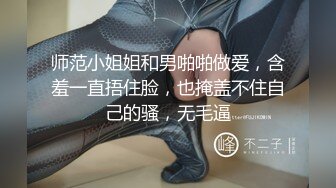 小宁hate partme11月会员合集