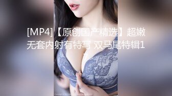 阴湿セクハラ猥奴ショー 悪徳スタッフち○ぽに嬲られ堕ちた巨乳新人女子アナ さつき芽衣