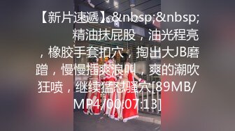 【良家故事】跟着大神学泡良，良家人妻爱死了偷情的快感，一脸的满足笑意，期待满足被操 (8)