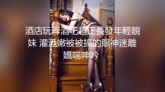 ★☆稀缺资源☆★推特新人极品长腿苗条烧婊子【橙子橙子】VIP福利私拍，丝袜塞逼道具疯狂紫薇高潮流水，特写镜头视觉盛宴推特新人极品长腿苗条烧婊子【橙子橙子】VIP福利私拍，丝袜塞逼道具疯狂紫薇高潮流水，特写镜头视觉盛宴 (1)