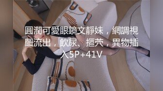 麻豆傳媒)(mpg-034)(20230105)亂倫雙馬尾親萌妹-李允熙