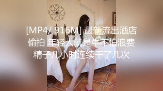 性感女神 玛鲁娜 性感浅黄灰色露肩连衣长裙 浑圆美臀无可比拟的诱人[102P/993M]