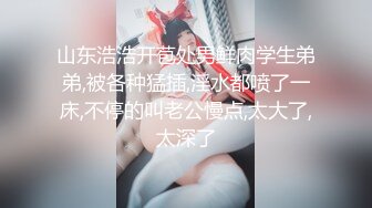 漂亮妹子被灌醉后带回乱摸一通 喝多了呕吐出来有点恶心 不过这么漂亮的妹子就不管太多了 还有叫床的反应