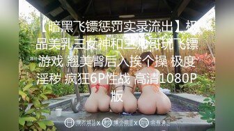 ❤️【精品泄密】大_连海_事学院张_帆等7位美女自拍外泄49P 29V