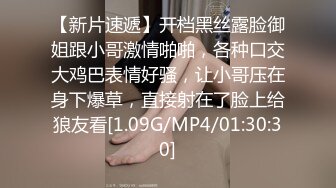 [MP4]颜值不错腿上纹身蓝衣妹子啪啪近距离拍摄舔逼上位骑坐大力抽插猛操