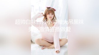 顶流网红！推特高颜露脸极品女神嫩妹【咬一口兔娘】私定，瑜伽私教课芭比裤骆驼齿全裸一字马无毛美鲍十分诱人