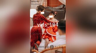 MSD-019女神的秘密(下)-欧妮