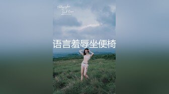 女秘书的唯美口技