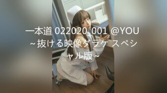 【新速片遞】眼镜美女 在家被先抠逼再无套输出 貌似男友不给力 [202MB/MP4/06:56]