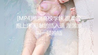 推特21万粉极品美少女潮吹萝莉公主【兔崽爱喷水】私拍完结，可盐可甜各种制服人前户外露出道具紫薇喷喷喷 (3)