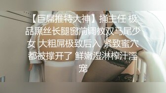 70后美妈妈 ·不惧时光优雅到老~ 出门上班前，用口活唤醒还在睡觉的儿子，口爆吞精