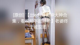 果然豪车就是女人一上车就觉得热