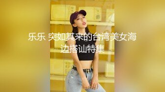 麻豆传媒旗下女优「苏畅」OF性爱教程&大尺度生活私拍&AV拍摄花絮 清纯白虎反差小淫女【第一弹】 (2)