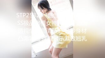 OnlyFans肉感巨臀【EmilyLynne】极品BBW~大奶红唇~极品巨臀~抖奶抖臀~骑乘自慰【146V】 (68)