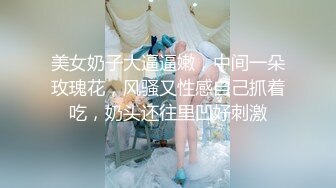 小马寻花足浴店重金忽悠小妹妹下海酒店开房啪啪