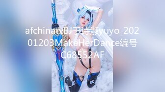 【新片速遞】&nbsp;&nbsp;星空传媒 XK-8148 JK少女做黄播被班主任发现后威胁做爱[959M/MP4/31:15]