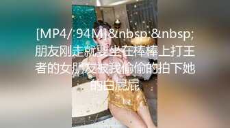 科技楼蹲守牛仔裤美女的小嫩B这么长的B毛该修剪一下了