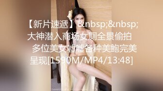 《顶级震撼超淫现场》多男女群P盛宴肏出新高度人体蜈蚣！极品身材反差淫趴女神【可爱的米亚】最新订阅，堪比岛国疯狂多人乱交 (7)