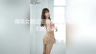 麻豆传媒 mpg-0112 淫荡痴女ntr性癖-苏念瑾