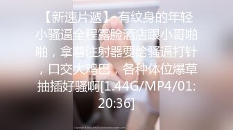 樱木郁与猥琐男逛街品尝大陆小吃 宾馆开房激情肉战内射[MP4/1.51GB]