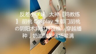 [MP4/ 152M]B水多多上海年轻少妇！啊啊啊~宝贝快点快点，受不了啦...不要射在BB里~射在我嘴里脸上好不好！！