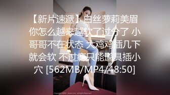 超顶00后女高舞蹈生 精油按摩诱奸少女 鲜嫩至极白虎小穴 肉棒插入瞬间窒息 绝美淫靡抽刺