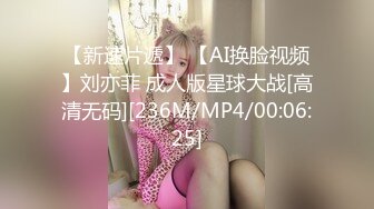 [MP4/ 599M]&nbsp;&nbsp;姐姐闺蜜来家串门听说晚上还要在这里留宿赶紧暗藏摄像头偷拍她洗澡