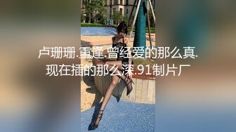 【AV佳丽】一位新女按摩师接受过吮吸和性交训练