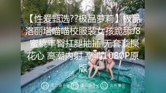 [MP4]极品00后淫荡美少女▌恬恬 ▌黑丝女仆的极致肉欲 主人使劲插我 好爽主人狗狗要不行