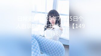 【极度性瘾❤️少女】Cola酱✿ 二次元凝光足交治疗 女上位湿暖蜜穴全自动榨精 高潮寸止阴茎跳动马眼溢汁 后入内射淫穴