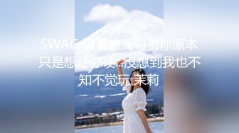 【国产AV首发??突袭女优家】麻豆传媒新作MTVQ1-EP14性爱篇《从厨房肏到卧室》失禁潮吹首次解禁 高清1080P原版