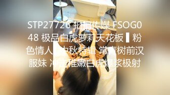 【OnlyFans】2023年6月国人淫妻 爱玩夫妻 换妻淫乱派对②，在马来西亚定居的华人夫妻 老公38老婆36 经常参加组织换妻淫交派对 6