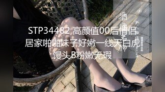 后入前女友翘臀