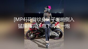 [MP4/ 327M]&nbsp;&nbsp;超极品流出抖音网红反差母狗Naimi奶咪OF付費訂閱私拍流出小新娘婚纱肛塞 无毛嫩穴