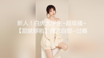 [MP4/ 97M]&nbsp;&nbsp;男：过来过来，嘴张开，张开张开。&nbsp;&nbsp; 精神小妹女：我怕吃到喉咙里去，吼吼吼