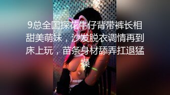 ✅清纯萌妹✅呆萌美少女可爱女仆装被玩坏了 清新小仙女娇小身材抱起来爆操 小嫩穴又被爸爸填满了