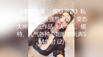 《硬核✅精品★会所✅首发》真实感爆棚~完美露脸~极品吊钟巨乳美少妇居家与男人各种角度造爱~对话清晰~呻吟声无敌