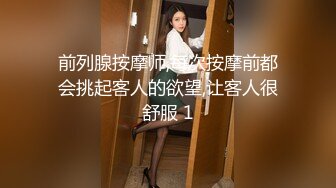 邪恶的房东暗藏摄像头偷窥两个好身材的美女洗完澡换衣服 (1)