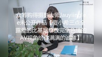 【AI换脸视频】唐嫣 极品少妇被轮番输出