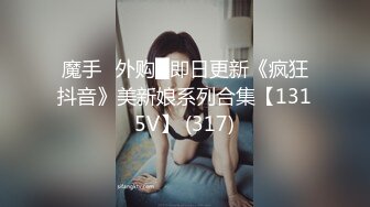 ✿调教露出3P小娇妻『呻吟116』小母狗爬到房间门口被操，绿帽大神分享小娇妻，露出调教被大叔发现好刺激