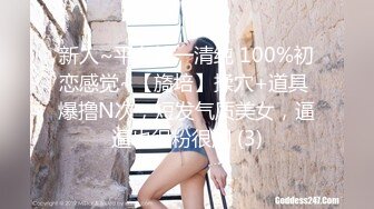 [MP4]STP27911 异域风情面罩美女！情趣肚兜布群！搔首弄姿按摩器自慰，脱光假屌猛插，御姐声线呻吟娇喘 VIP0600