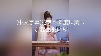 新人求关注 已婚大叔背着老婆和小鲜肉偷情 骚逼超紧比操老婆还爽 射完精液意犹未尽还要插进去再爽爽